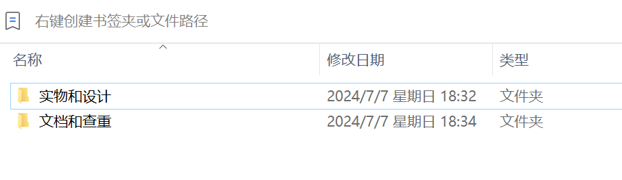 613基于雷达信号列车超速预警器设计-锤锤工作室