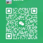 锤锤工作室联系微信二维码-锤锤工作室