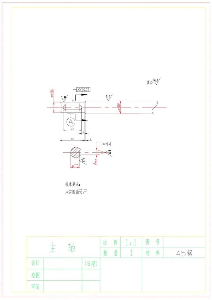 图片[20]-3吨电动葫芦设计-锤锤工作室