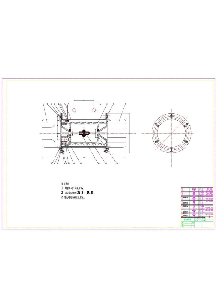图片[12]-3吨电动葫芦设计-锤锤工作室