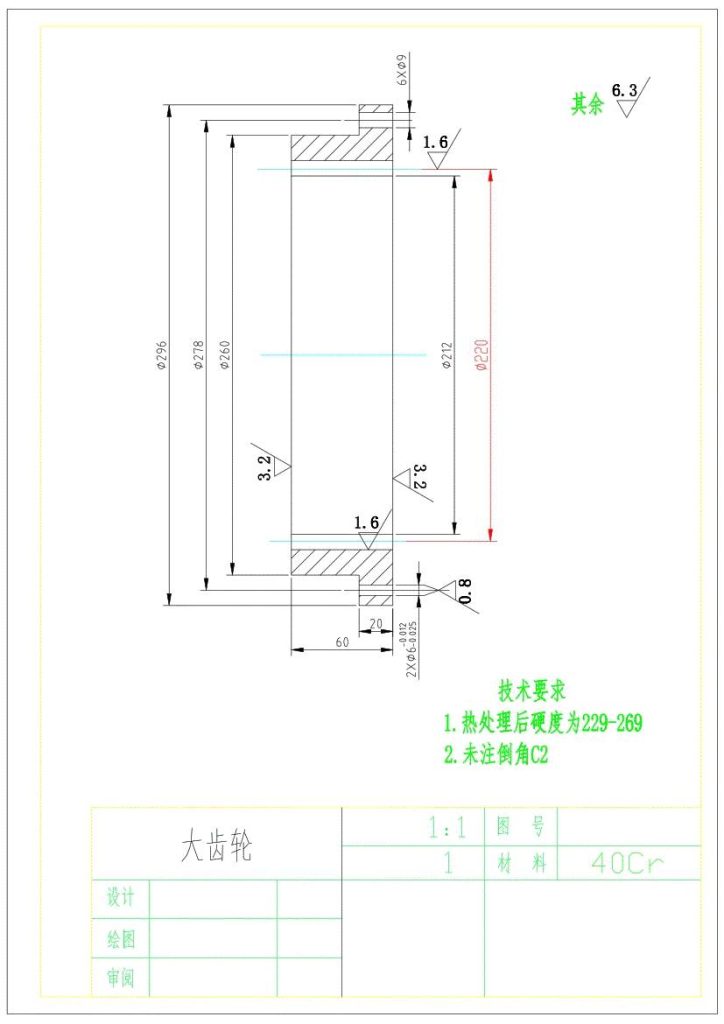 图片[13]-3吨电动葫芦设计-锤锤工作室