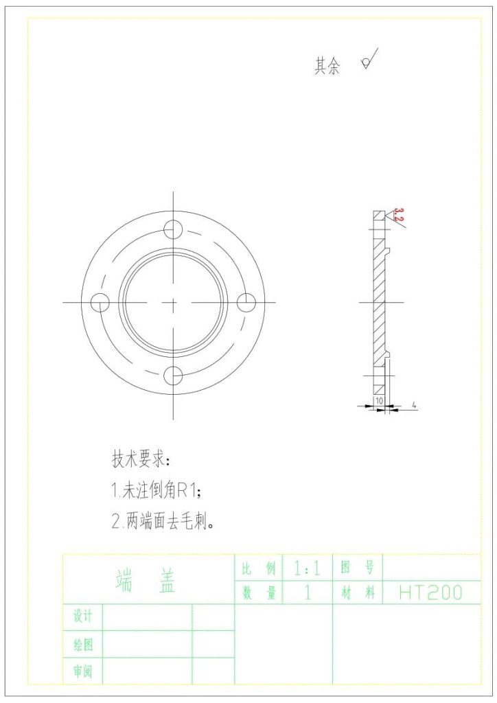 图片[15]-3吨电动葫芦设计-锤锤工作室