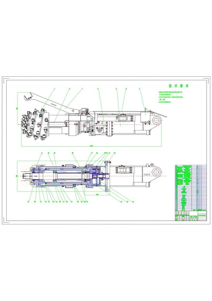 图片[9]-EBZ100E掘进机截割部设计-锤锤工作室