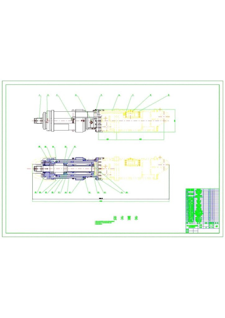 图片[10]-EBZ100E掘进机截割部设计-锤锤工作室