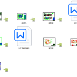 EBZ100E掘进机截割部设计-锤锤工作室
