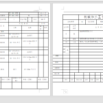 光杆加工工艺及长键槽铣夹具设计-锤锤工作室