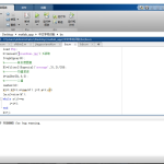 基于Matlab的图像中汉字识别【BP神经网络】-锤锤工作室