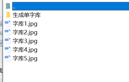 图片[6]-基于Matlab的图像中汉字识别【贝叶斯算法】-锤锤工作室