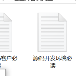 基于Matlab的图像中汉字识别【贝叶斯算法】-锤锤工作室