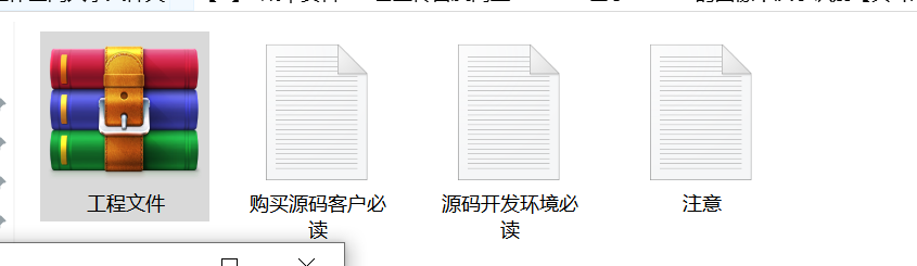 图片[3]-基于Matlab的图像中汉字识别【贝叶斯算法】-锤锤工作室