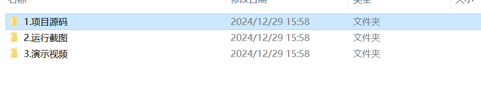 图片[2]-基于Matlab的图像中汉字识别【贝叶斯算法】-锤锤工作室