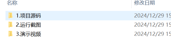 图片[3]-基于Matlab铁路轨道不平顺的功率谱密度绘图与功率谱密度反演-锤锤工作室
