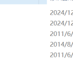 矿用液压支架的设计-锤锤工作室