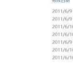 矿用液压支架的设计-锤锤工作室