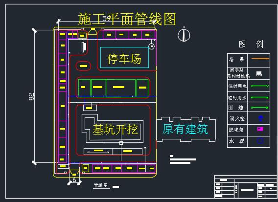 图片[9]-某高层住宅楼施工组织设计-锤锤工作室