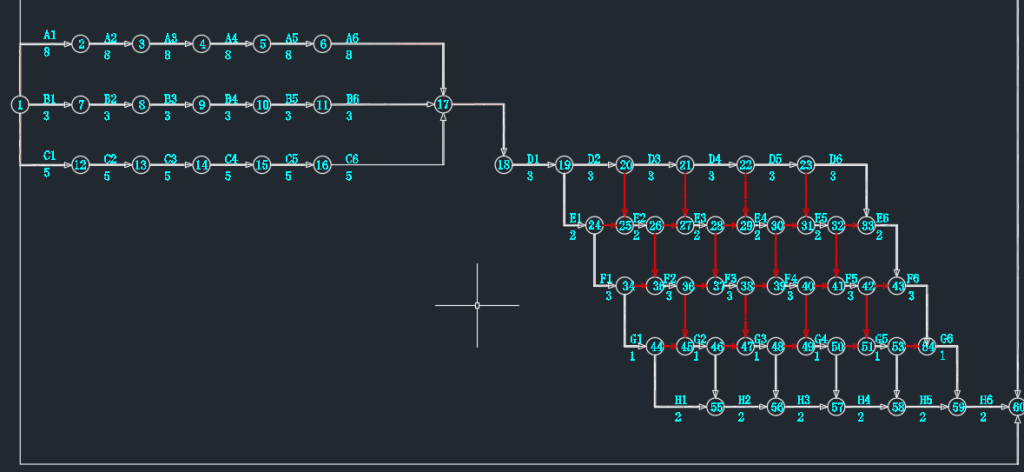 图片[7]-某楼建筑施工组织设计-锤锤工作室