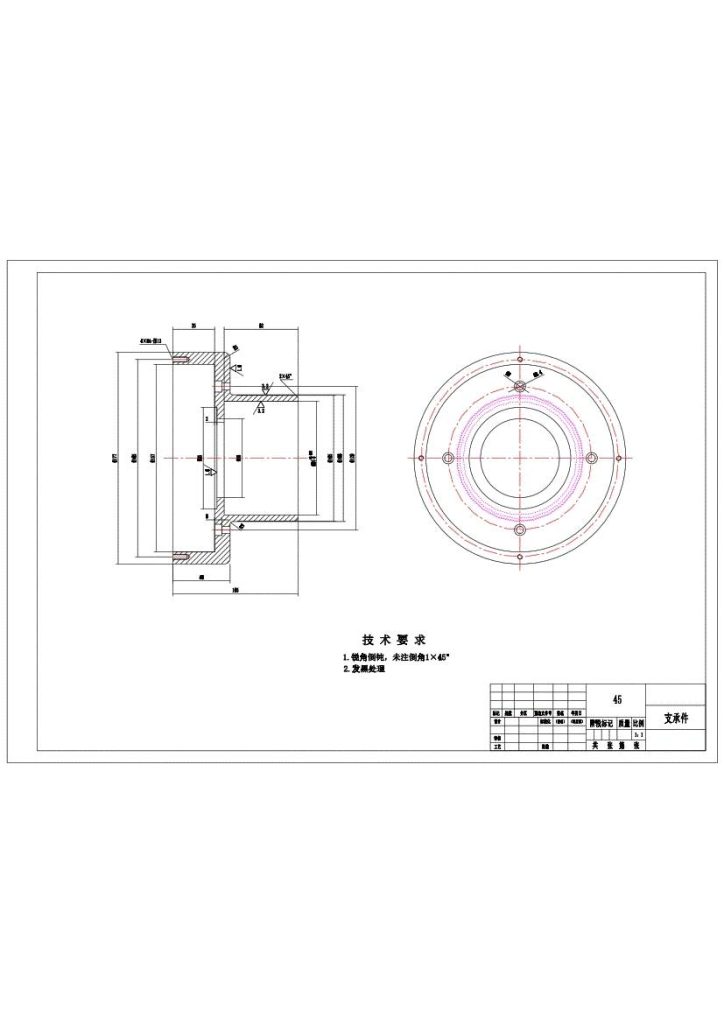 图片[7]-数控车削加工中心自动换刀装置-锤锤工作室