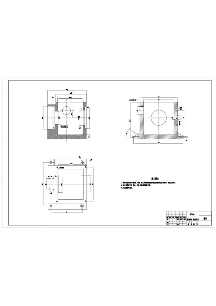 图片[6]-数控车削加工中心自动换刀装置-锤锤工作室