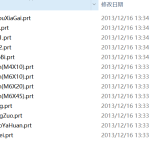 数控镗铣床自动换刀机械手设计含三维UG图纸-锤锤工作室