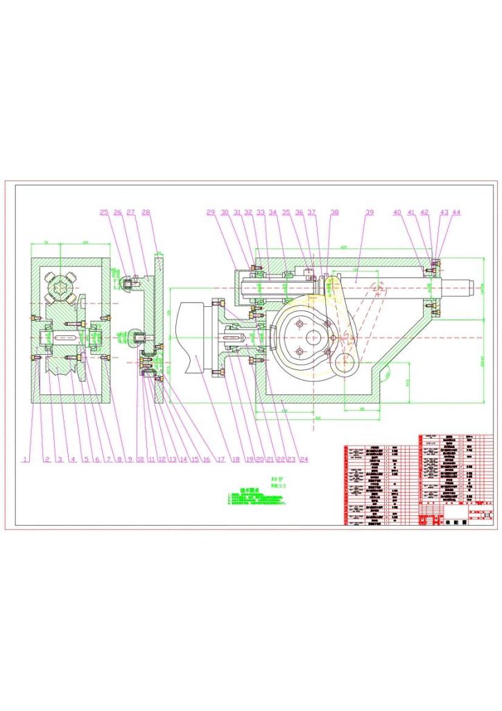 图片[7]-数控镗铣床自动换刀机械手设计含三维UG图纸-锤锤工作室