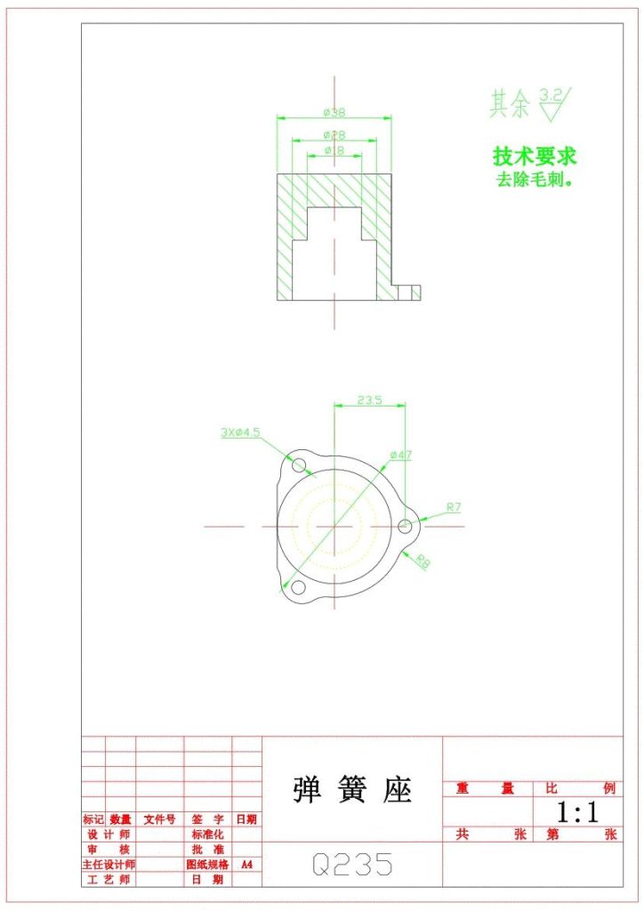 图片[12]-数控镗铣床自动换刀机械手设计含三维UG图纸-锤锤工作室