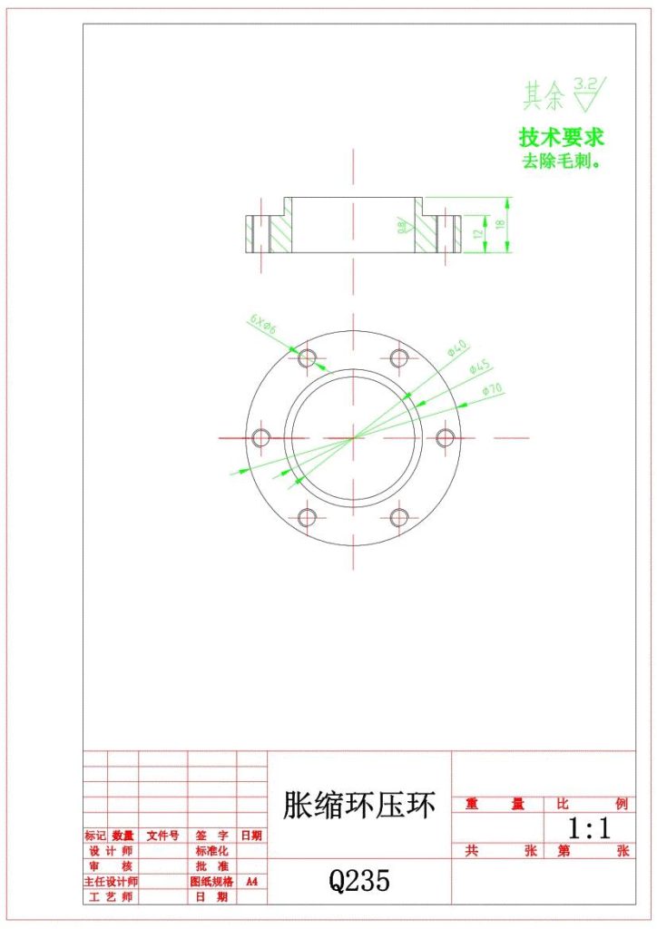 图片[17]-数控镗铣床自动换刀机械手设计含三维UG图纸-锤锤工作室