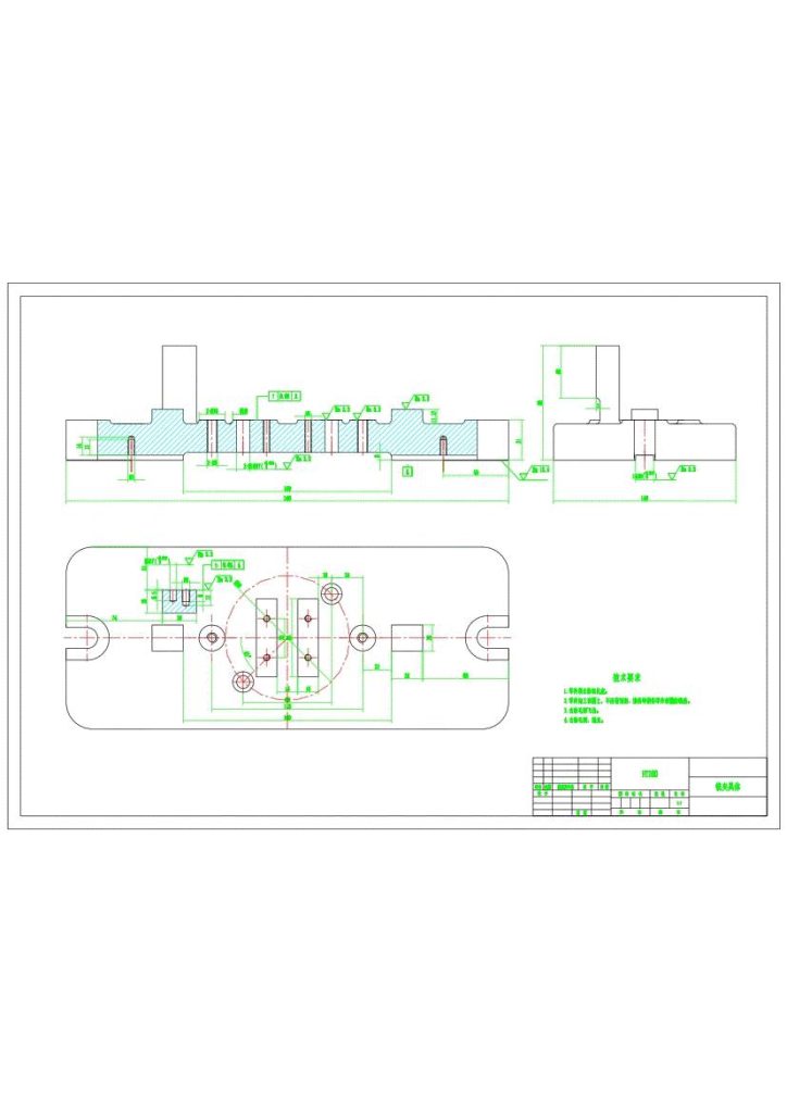 图片[11]-突缘-万向节加工工艺及铣97侧面夹具设计-锤锤工作室