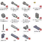 突缘-万向节加工工艺及铣97侧面夹具设计-锤锤工作室