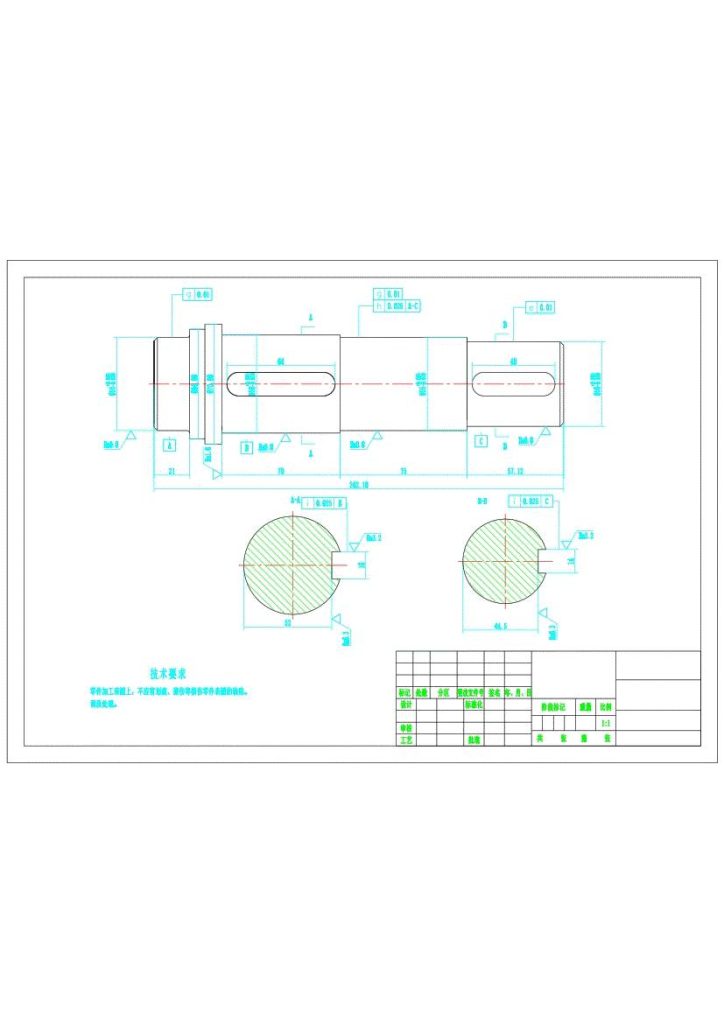 图片[7]-一级涡轮蜗杆减速器装配图全套含三维图-锤锤工作室