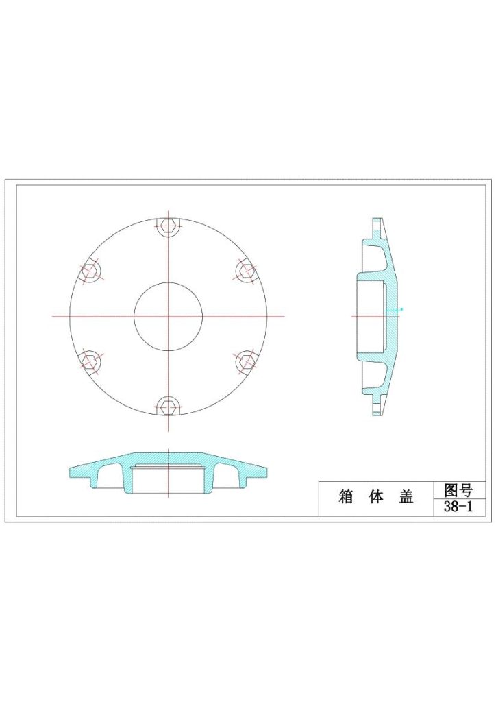 图片[13]-一级涡轮蜗杆减速器装配图全套含三维图-锤锤工作室
