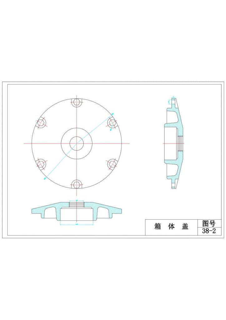 图片[12]-一级涡轮蜗杆减速器装配图全套含三维图-锤锤工作室