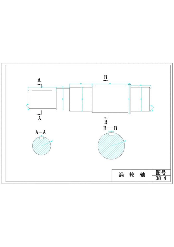 图片[9]-一级涡轮蜗杆减速器装配图全套含三维图-锤锤工作室