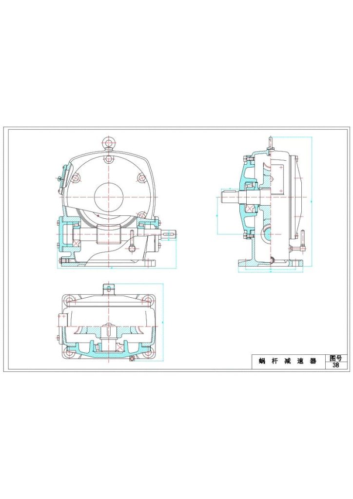 图片[15]-一级涡轮蜗杆减速器装配图全套含三维图-锤锤工作室