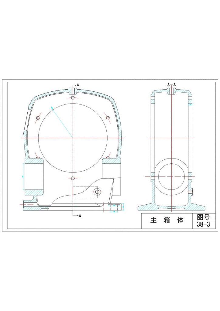 图片[14]-一级涡轮蜗杆减速器装配图全套含三维图-锤锤工作室
