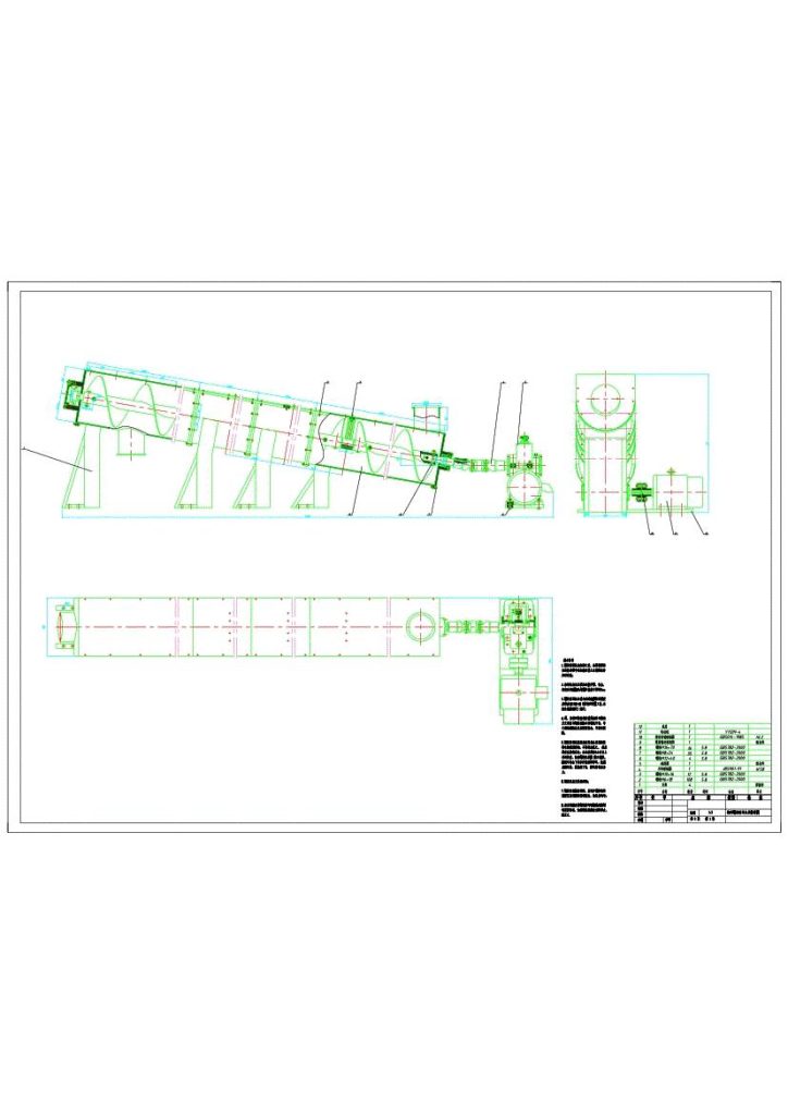图片[12]-物料螺旋输送机及其控制系统设计-锤锤工作室