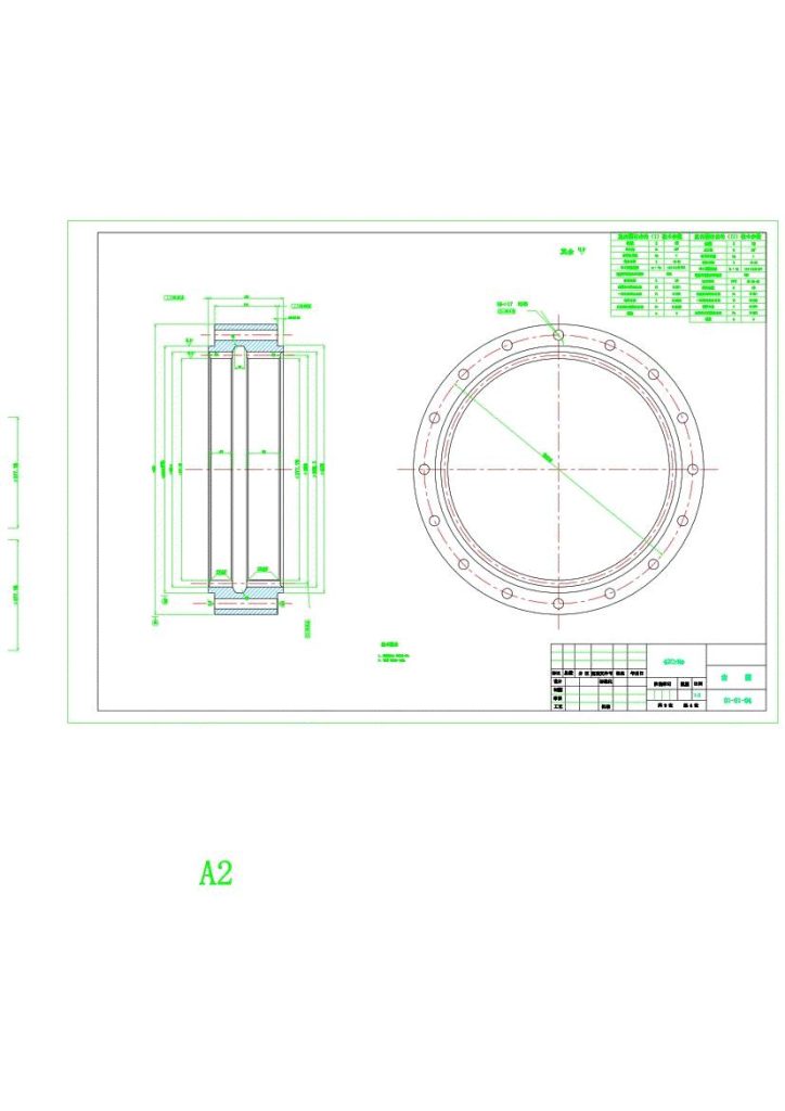 图片[7]-物料螺旋输送机及其控制系统设计-锤锤工作室