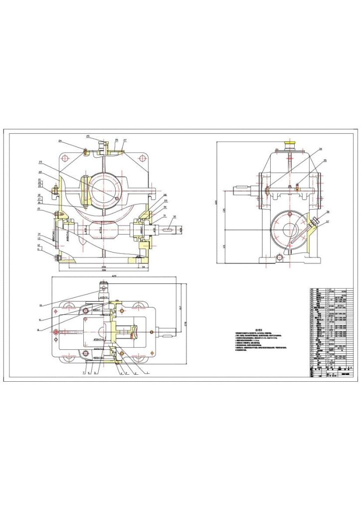 图片[11]-物料螺旋输送机及其控制系统设计-锤锤工作室