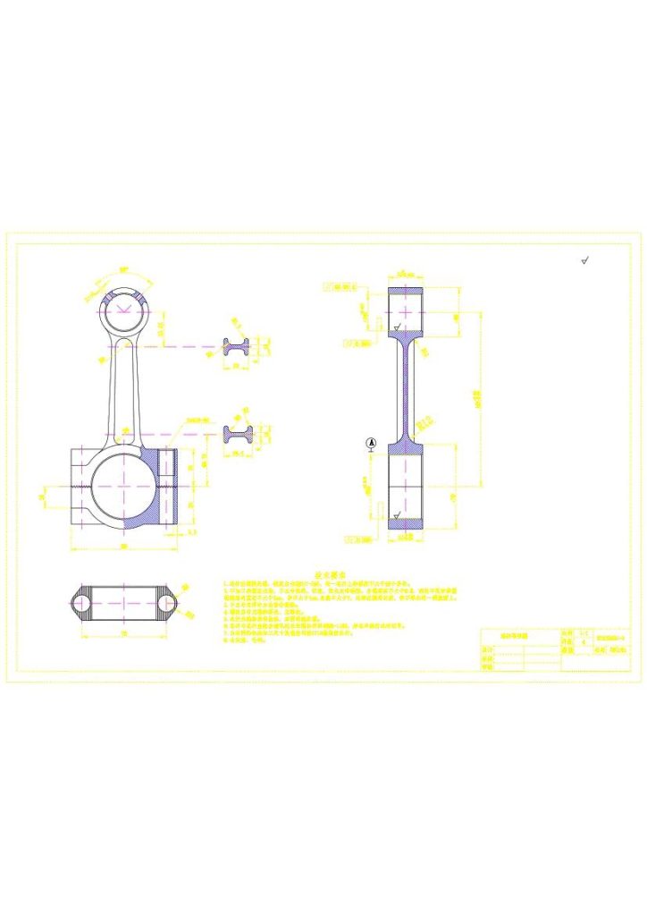 图片[11]-四缸柴油机设计-锤锤工作室