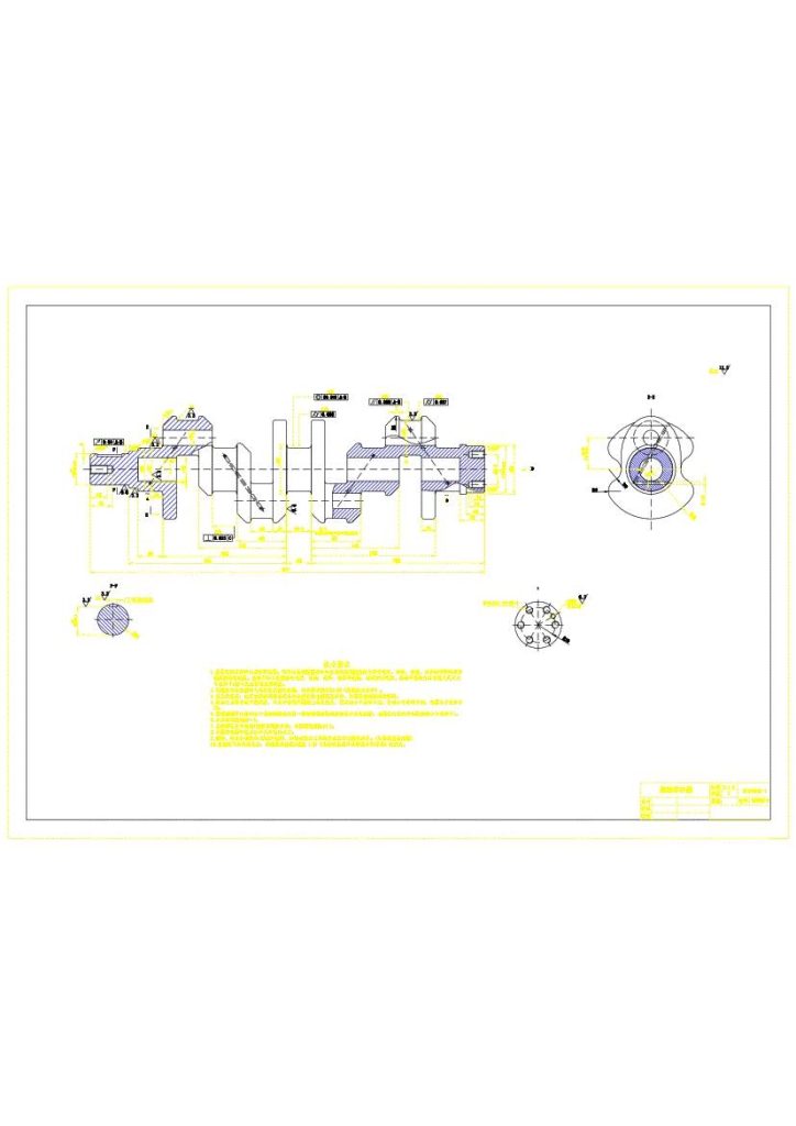 图片[12]-四缸柴油机设计-锤锤工作室