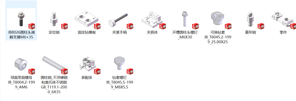 前钢板弹簧吊耳加工工艺-锤锤工作室
