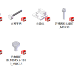 前钢板弹簧吊耳加工工艺-锤锤工作室