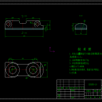 前钢板弹簧吊耳加工工艺-锤锤工作室