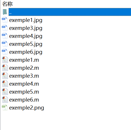 图片[2]-基于Matlab裂纹检测和标记-锤锤工作室