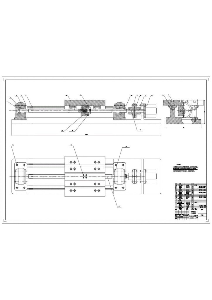 图片[6]-单轴数控工作台-锤锤工作室