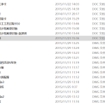 拨杆零件的加工工艺，设计钻Φ12的钻床夹具-锤锤工作室
