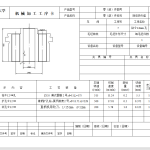 拨动顶尖座零件图的加工工艺设计钻6xφ12孔的钻床夹具全套毕业设计-锤锤工作室