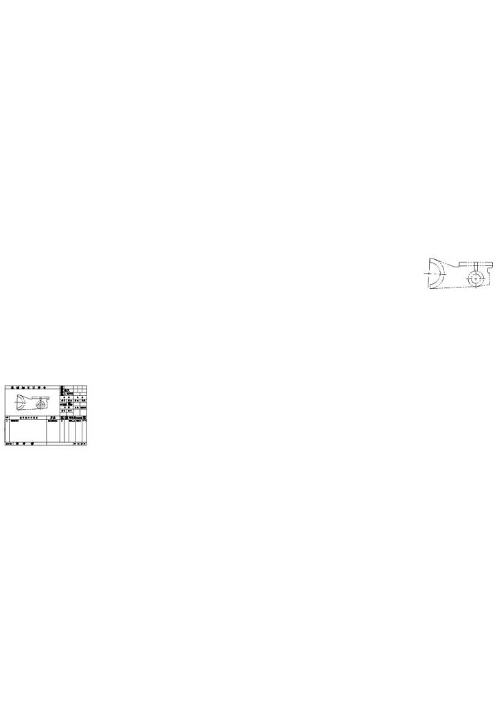 图片[5]-拨叉零件工艺分析及加工(论文+DWG图纸)-锤锤工作室