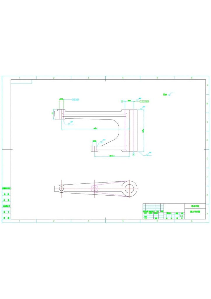 图片[5]-拨叉零件的加工工艺，设计铣平面C的铣床夹具-锤锤工作室