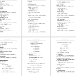 拨叉零件的加工工艺，设计铣平面C的铣床夹具-锤锤工作室