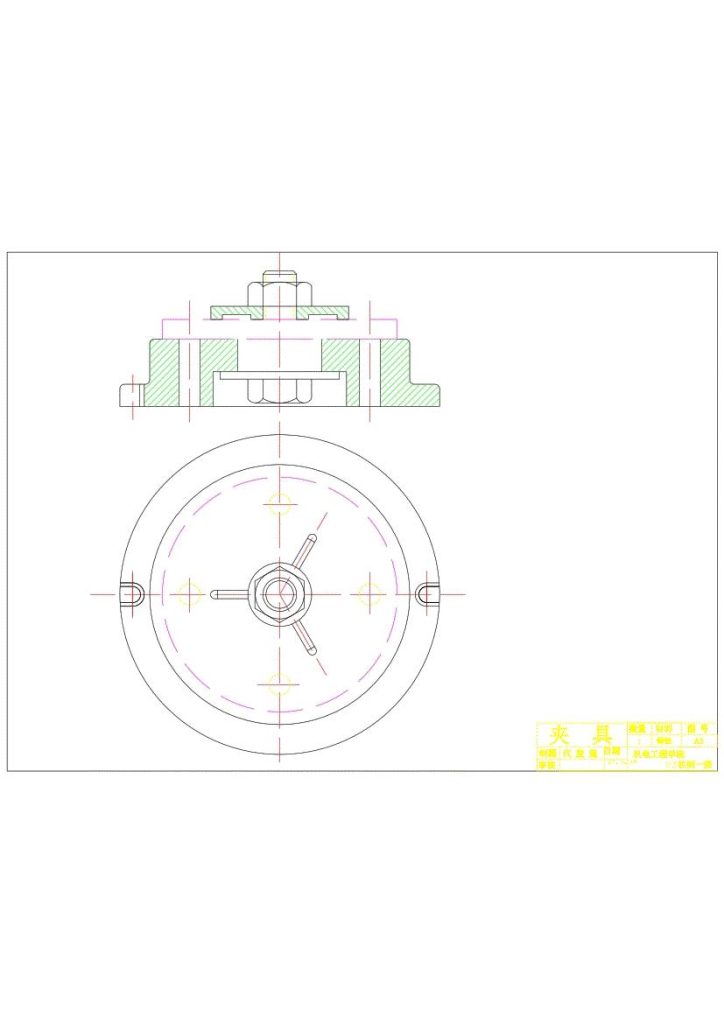 图片[12]-S195柴油机机体钻组合机床总体及夹具设计-锤锤工作室